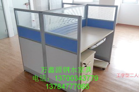 办公桌工位051