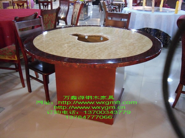 火锅桌椅411