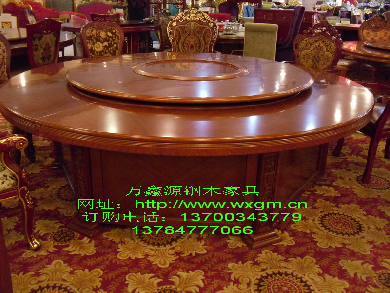 酒店桌椅231